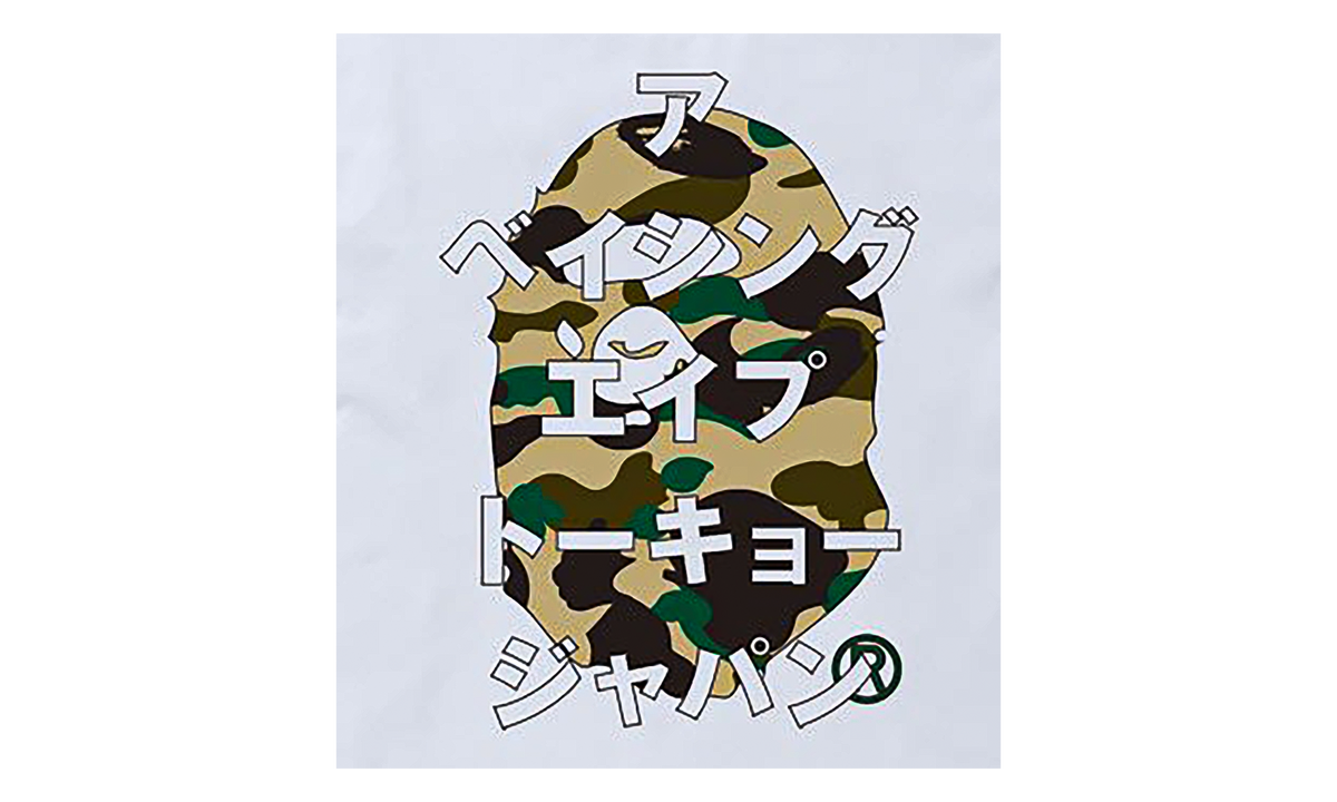 BAPE 1st Camo Japanese Letters T-Shirt White / Beige Camo FGLOXVJH