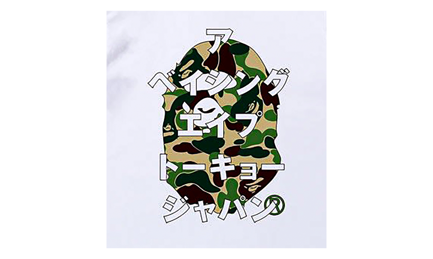 BAPE ABC Camo Japanese Letters T-Shirt White Green 1I80 110 050 WHT GRN