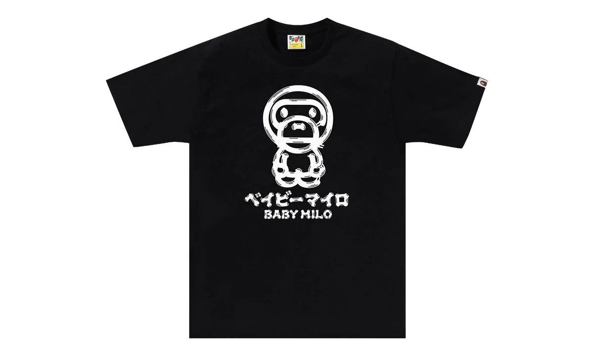 BAPE Brush Baby Milo Tee Black 2J80 110 010 BLACK