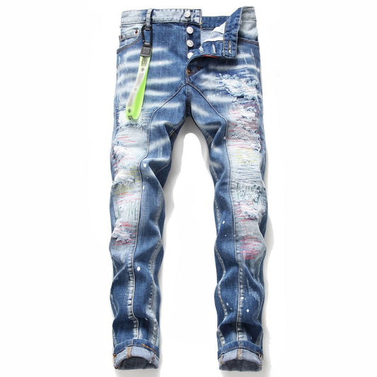 Dsquared2 Jeans Ripped stretch jeans NextBlock