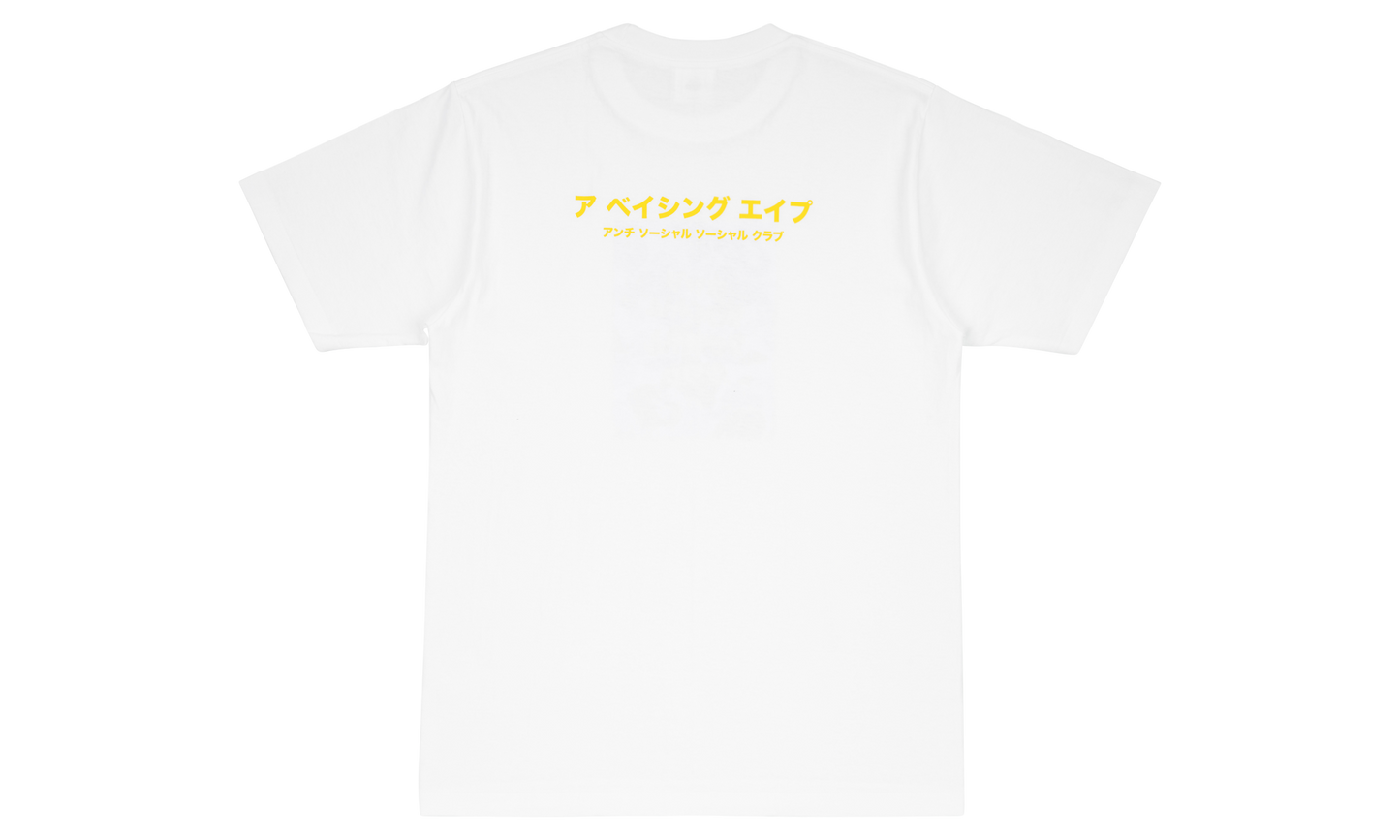 BAPE BAPE X ASSC Camo Box Tee 1G23110936 WH0