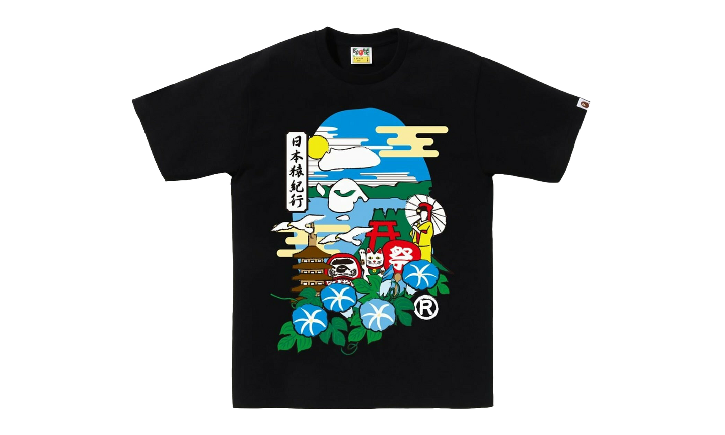 BAPE Japan Culture Ape Head Tee Black 1L72 110 021 BLK