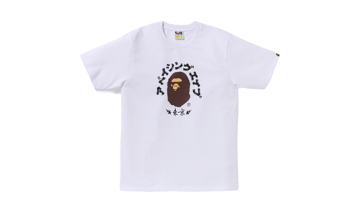 BAPE Summer Tee White RA 1024