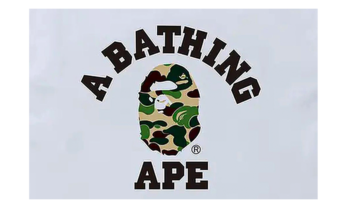 BAPE ABC Camo College Tee White / Green 1J30 110 005 WHITE GREEN