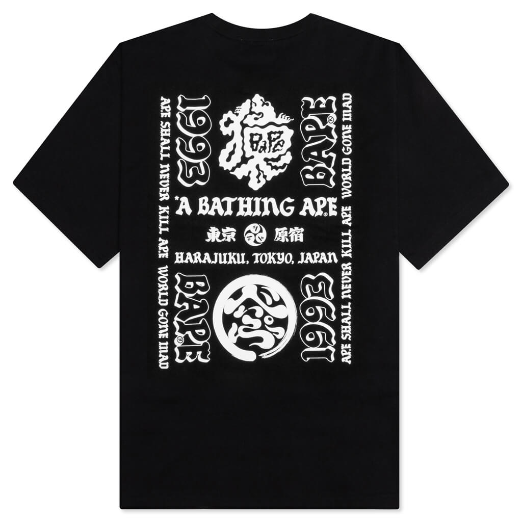 A BATHING APE Japan Culture LetteRed Tee - Black