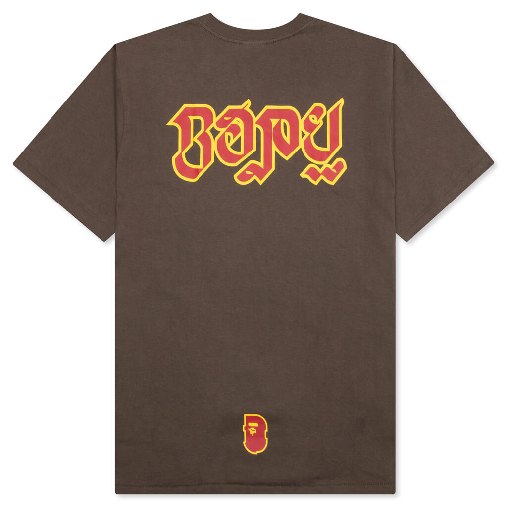 A BATHING APE Bape Tiger Tee - Brown