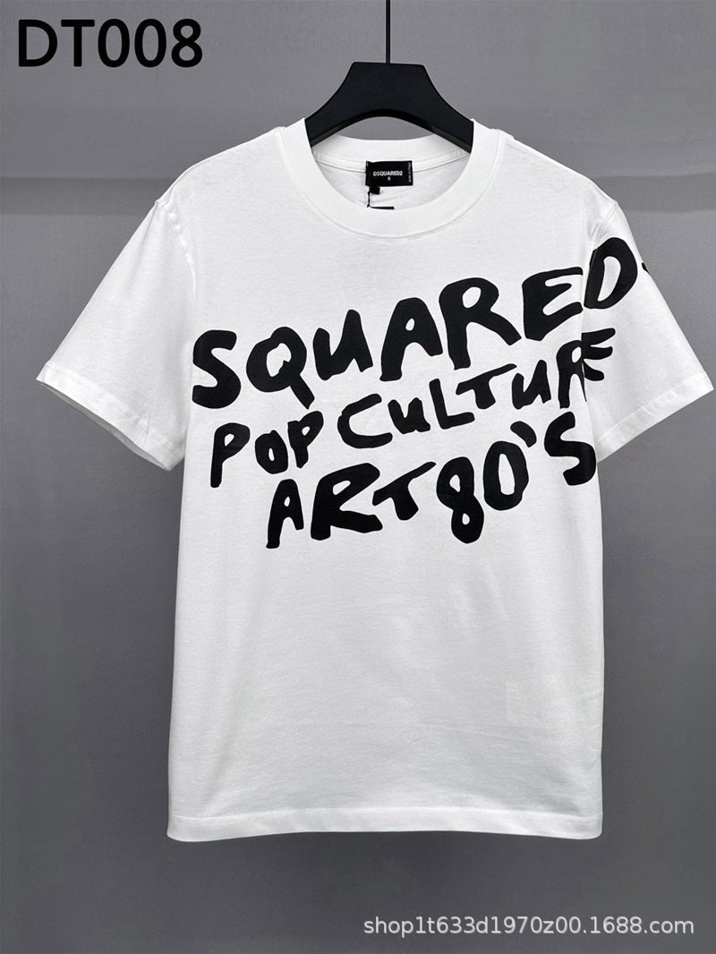 Dsquared2 T-Shirt Tide Letter Print NextBlock