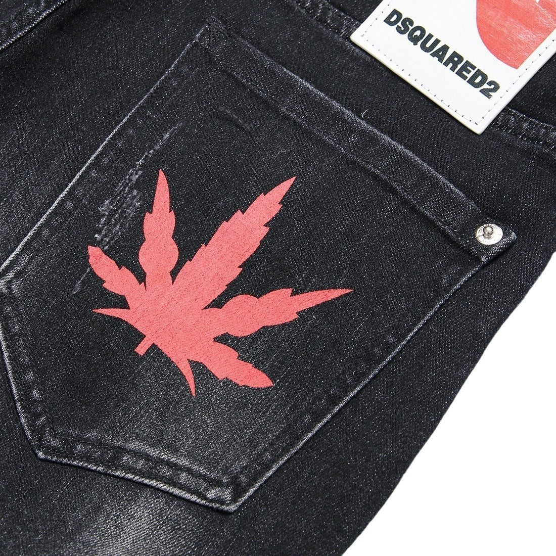 Dsquared2 Jeans Distressed Slim-fit Stretch Jeans NextBlock