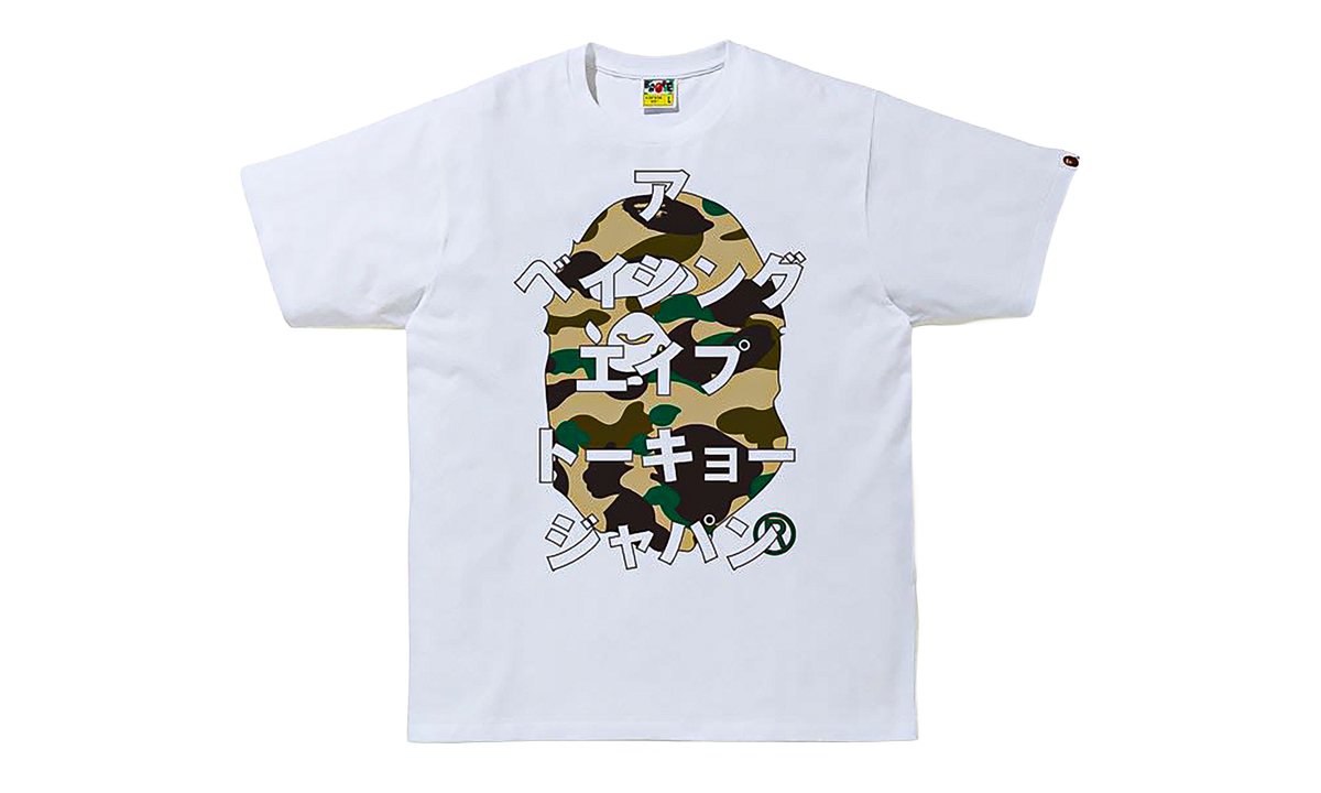 BAPE 1st Camo Japanese Letters T-Shirt White / Beige Camo FGLOXVJH