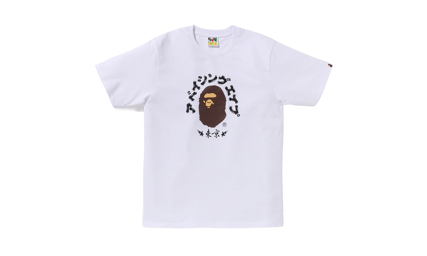 BAPE Summer Tee White RA 1024