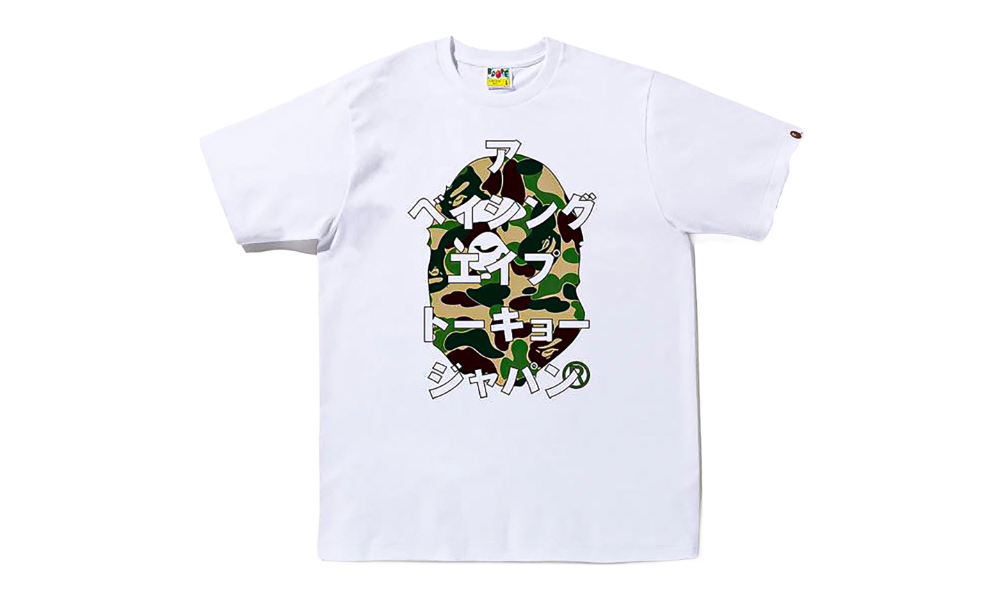 BAPE ABC Camo Japanese Letters T-Shirt White Green 1I80 110 050 WHT GRN