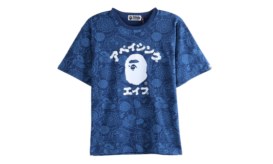 BAPE Japanese Art Camo College Tee Indigo 1M30109305 ING