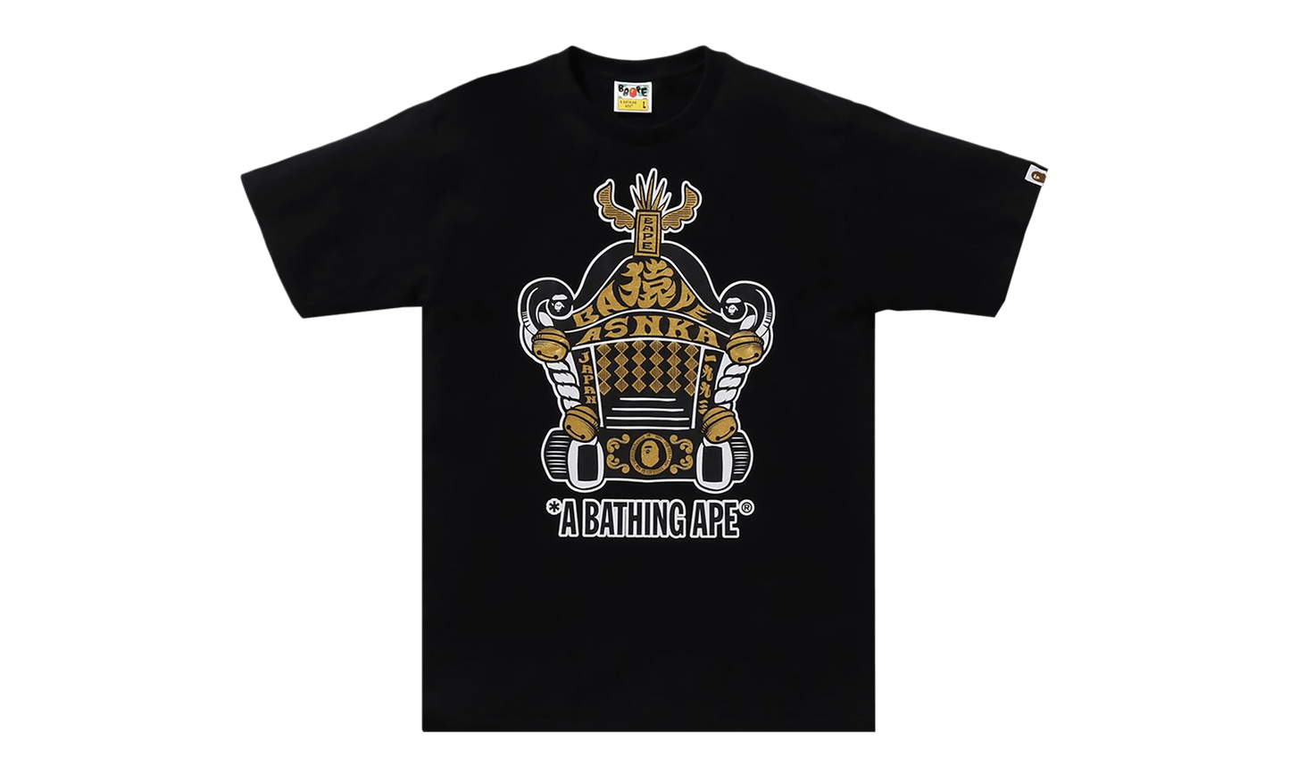 BAPE Mikoshi Tee Black 1K72 110 019 BLACK