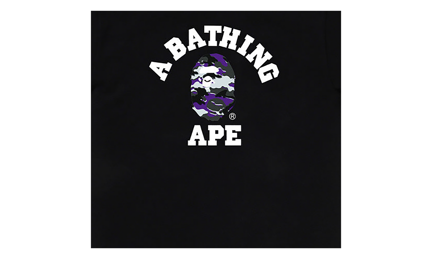 BAPE Glitch Woodland Camo College Tee Black / Purple Camo 0ZXTEM031101Q BKS